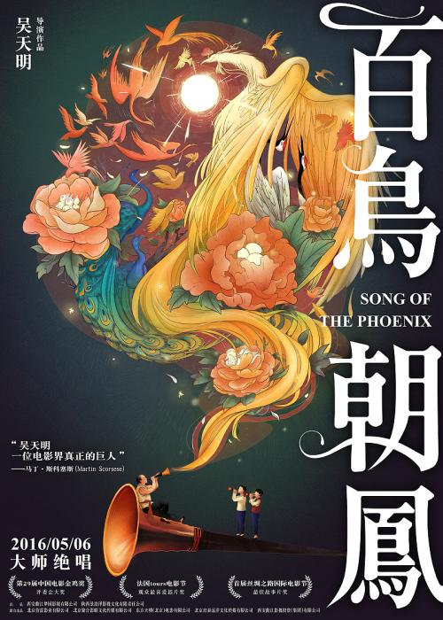 日本丰桥创造大学文凭毕业证怎么仿制